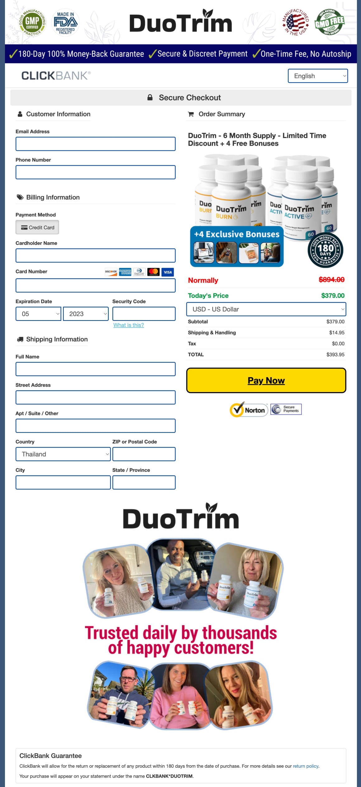 DuoTrim- Secure Page